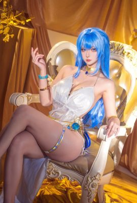 Seya-Leone Smash – Helen (12P)