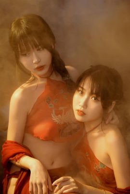 Tina è così malvagia – Coppia in stile antico (e gatto non noioso) (16P)