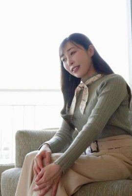 Yuri Kudo: Petalo che gira di una donna sposata Yuri Kudo (21P)