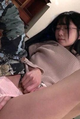 La sorgente termale segreta dell'immoralità Yukie (pseudonimo) 29 anni Versione completa (21P)