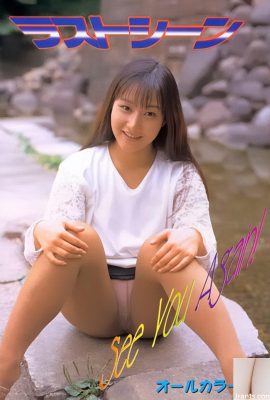 La porno star in Urabon-Books Ultima scena Ci vediamo ancora (55P)