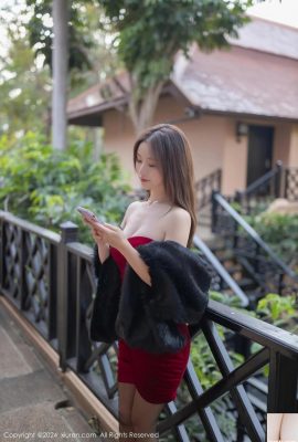 (XiuRen)Immagine fotografica HD 2024.02.06 N.8077 Kyoko (82P)