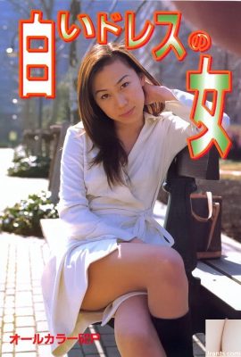 Pornostar in Urabon-Books Donna in abito bianco (56P)