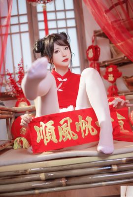 Yuno Shimizu – Cheongsam di Capodanno (70P)