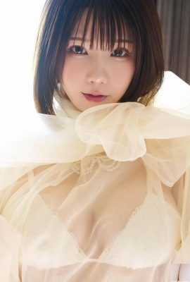 Enako “30 tagli completamente inediti” (32P)