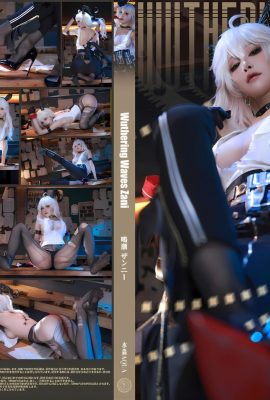 (raccolta online)  Welfare Girl Completa l'esclusiva VIP “Ming Chao Zanni” di Shui Miao (68P)