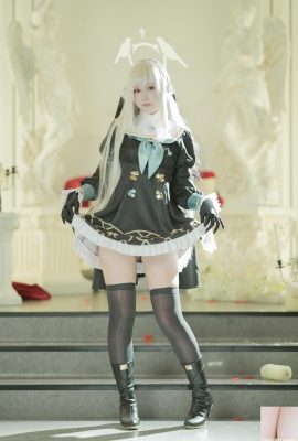 (Collezione online) lunananya – Blue File Utagumi Sakurako (71P)