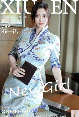 (XiuRen) 2025.05.14 NO.10273 Su Yinuo foto versione completa (79P)