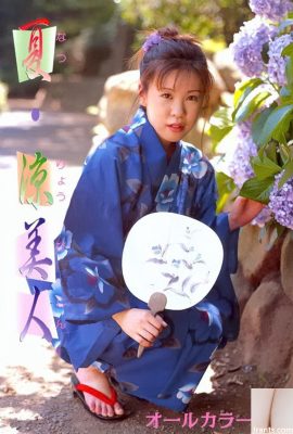 Pornostar in Urabon-Books Xia Liang Beauty (55P)