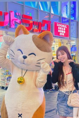 “CHEN Yi CHEN” gli affascinanti occhi elettrici sono troppo allettanti per resistere (10P)