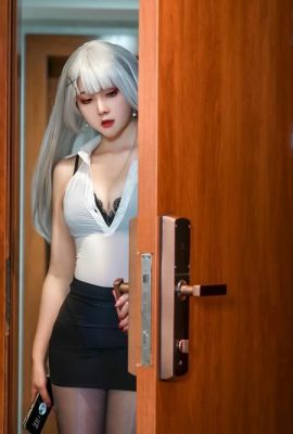 (Raccolta online) Natsuko Natsuko – OL Handicap Cup (50P)