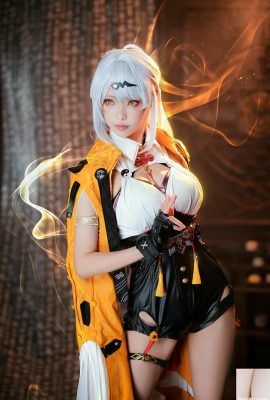 (Raccolta online) ElyEE Zi – . Livello 4 – Yi Xuan (Honkai: Ferrovia Star Dome) (20P)