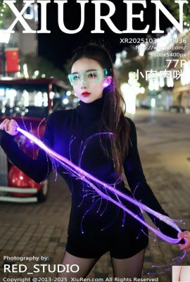 (XiuRen) 2025.10.31 Vol.10936 Xiaorouroumi foto versione completa (78P)