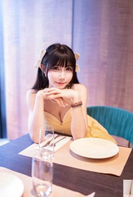 “Qiao Qiaoer QQE” affascinanti occhi elettrici con proporzioni magiche del corpo Tai Chi (10P)