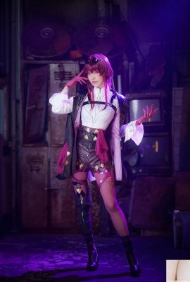 (Raccolta online) Ely_eee (sottotitolo ElyEE) – Kafka Kafka (20P)