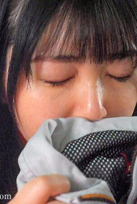 Shinshiro Fuwari: Una studentessa di mezza età ossessionata dal pene inizia masturbandosi con l'uomo che ama da molto tempo… (21P)