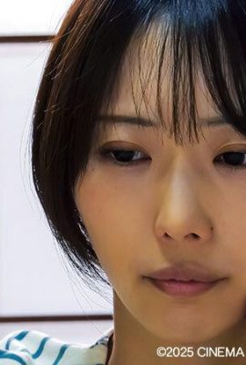 Yukine Nagasaki: Debt Family – Figlia venduta al suocero (Chichi) Yukine Nagasaki (21P)