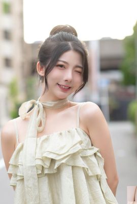 Il viso meraviglioso di “Susu” ti affascinerà e conquisterà il tuo cuore (10P)