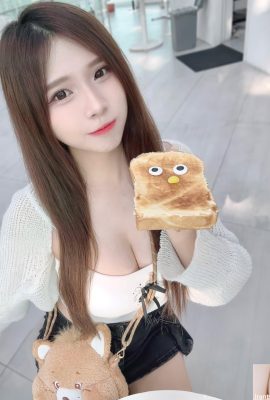 “Ivy, piccola idiota” ha grandi occhi acquosi e rimarrà sbalordita. È un fallo (10P)