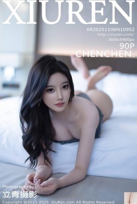 (XiuRen) 2025.11.06 No.10952 Yang Chenchen foto versione completa (91P)