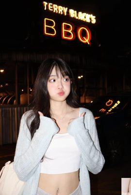 “Yuanyuan” Tutti i picchi gemelli che stanno per emergere sono stati catturati da te (10P)