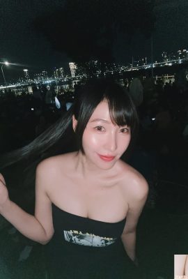 Il sorriso e il corpo seducente di “Cosmic Nana” fanno innamorare le persone all'istante (10P)