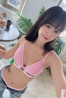 “Xi Xi” sembra così perfetto e ha una figura feroce a cui non riesco a trattenere (10P)