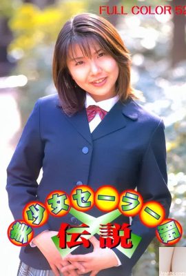 Stella porno in Urabon-Books Bishoujo Sailor Suit Legend (52P)