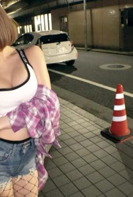 Carnevale di Halloween Arimura Nozomi (27P)