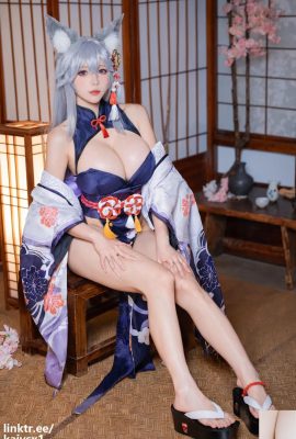 ★Pixiv★ (Kaiysx) Ragazza volpe BDSM