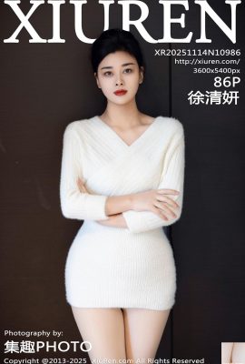 (XiuRen) 2025.11.14 Vol.10986 Xu Qingyan foto della versione completa (86P)