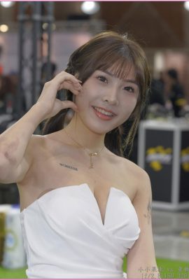 Non inchinatevi alle forze taiwanesi 2! L'SG dei macchinari pesanti sale al potere (36P)