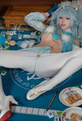 Dai un morso alla coniglietta (Yiko Moist Rabbit) Floren (71P)