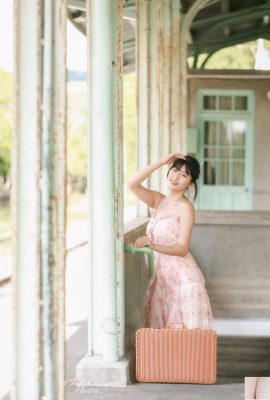 Gioca con la bellezza e il colore Stazione retrò Cecilia Huang (12P)