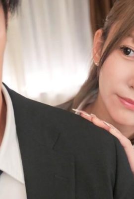 Mai Nanashima: All'improvviso ho deciso di partire per un viaggio d'affari con la mia capo donna preferita e, per ridurre i costi, abbiamo finito inaspettatamente per condividere una stanza… Mai Nanashima (13P)