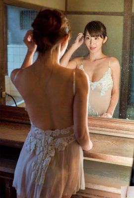 (Misumi Shiochi) Il suo bel viso e il suo corpo sexy fanno innamorare le persone di lei (20P)