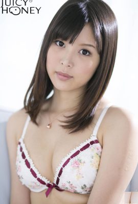 SPECIALE LINGERIE Tsukasa Aoi 01 (36P)