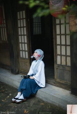Fotografo Lingfan cosplay Ayaka Kamisato Kendo (68P)