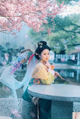 Kasuga Karafu Kanko (33P)