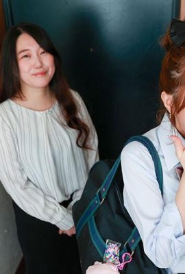 Sei confuso? Maestro, continui a tentarmi! Innamorarsi di un cattivo insegnante… (11P)