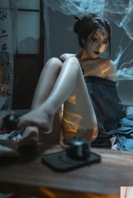 Biscotti alle mandorle – La quarta mitica sorella nera (46P)