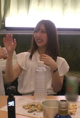 Un video del comportamento scorretto di un'impiegata che è stato passato agli ex colleghi che avevano accettato di bere qualcosa a casa dopo il lavoro. (10P)