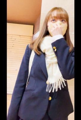 Tomoka Kurofune 326FCT-092 (Assolutamente da vedere per chi ama la posizione da cowgirl) “Se ti fa sentire bene, puoi urlare~ (lol… (20P)