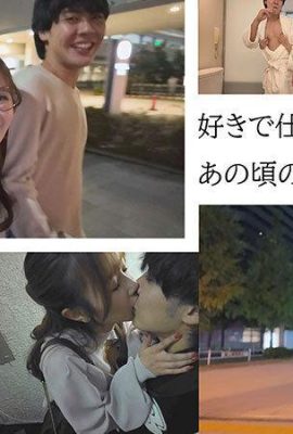 “Mi sto per sposare, vero?” Esatto… allora?