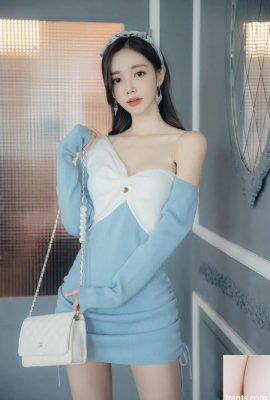 Calze di bellezza per gambe lunghe