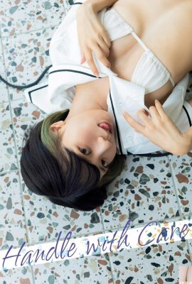 (Karashi-chan) Aspirazione estatica estremamente seducente e poco abile (14P)