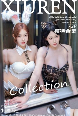 (XiuRen) 21.11.2025 Vol.11022 Collezione di modelli Li Shuanger Kim Yunxi Yuki foto versione completa (72P)
