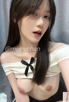 (Bellezza di Twitter) @meinvchan (15P)