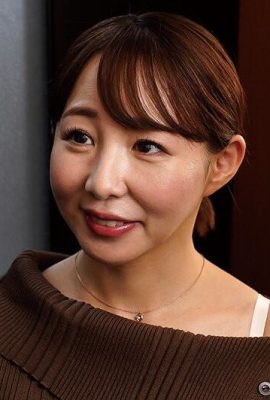 Iroha Narimiya: A prima vista sembra una normale governante, ma in realtà è una donna troia con il temperamento di una regina! ? Crescita… (21P)